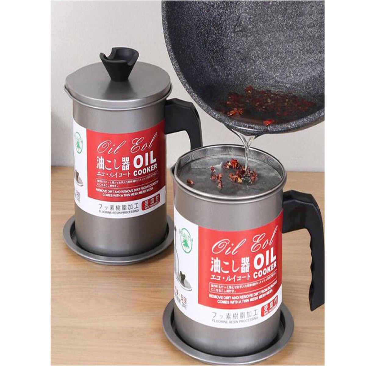 1.4L Oil Filter Cup with fine Mesh