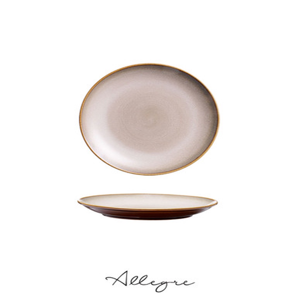 7 in. Dessert/Cake Plate - Rustic Sama