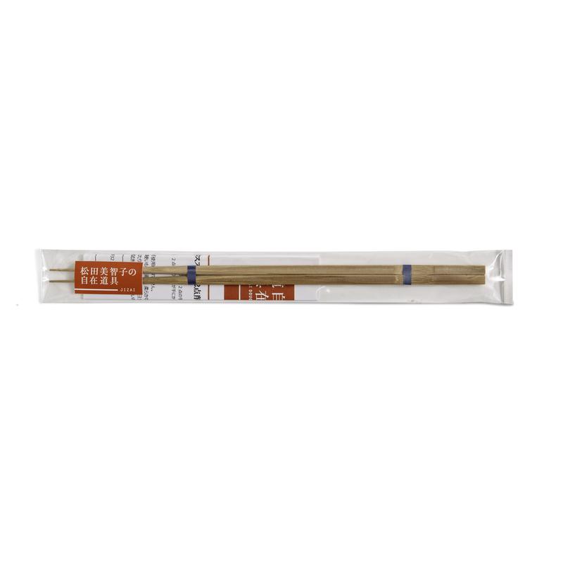 Wooden Cooking and Serving Chopsticks - 32cm