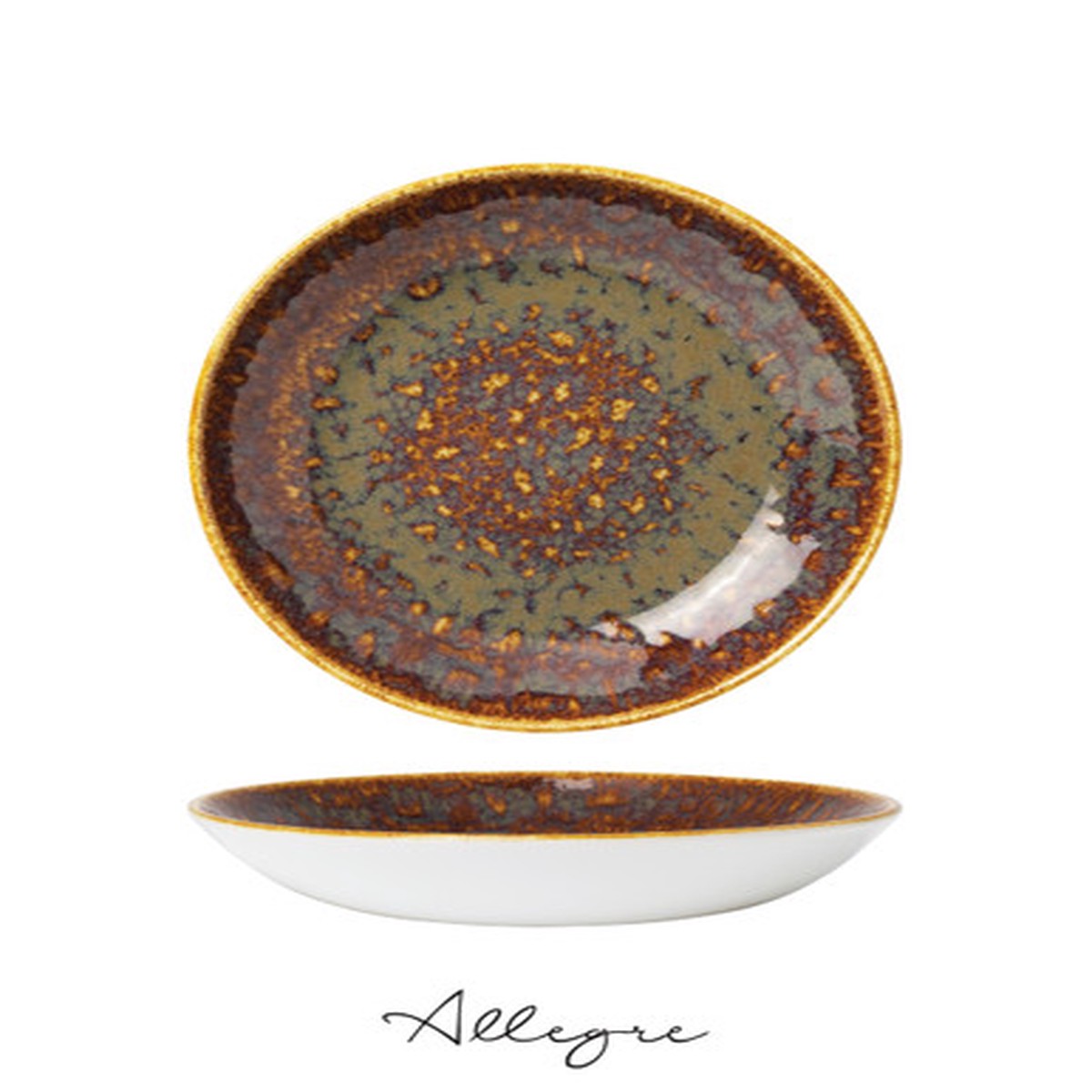 10 in. Shallow Serving Dish for 4 to 5 Persons 1.2 L - Vesuvius Amber