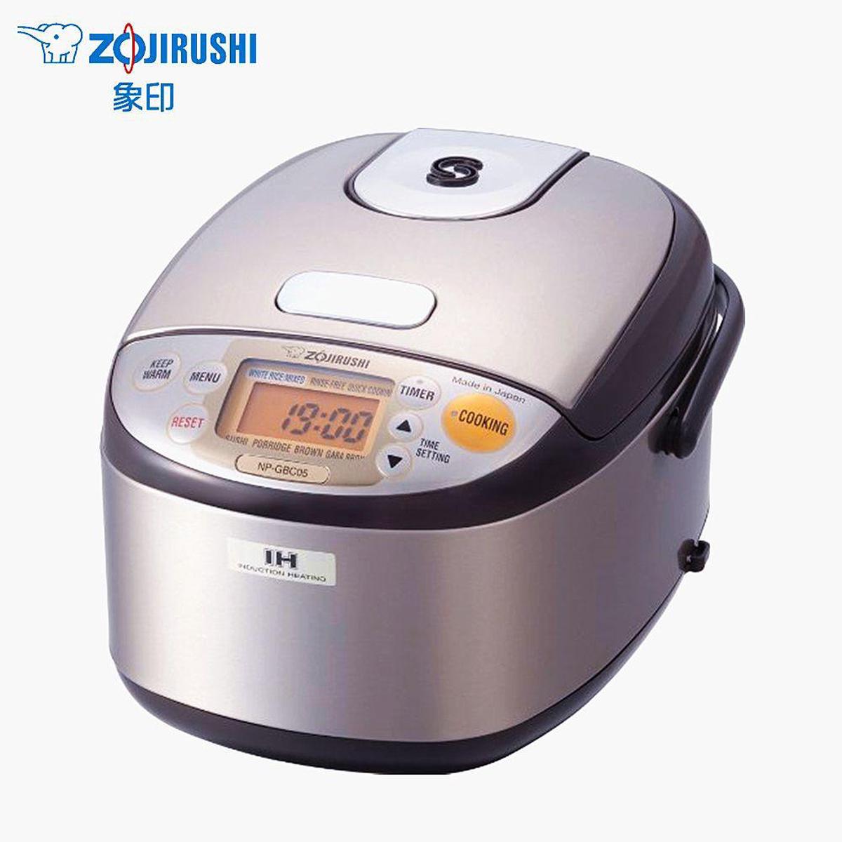 Zojirushi IH Induction Heating Smart Rice Cooker 3 Cups Made in Japan