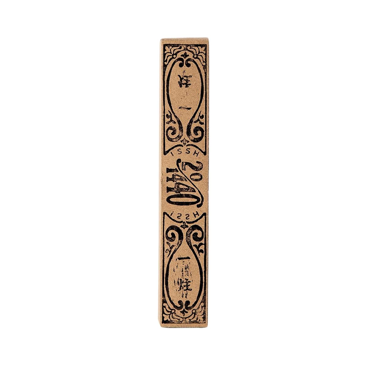 Wellness Incense shitaku wo totonoeru (Be Ready)