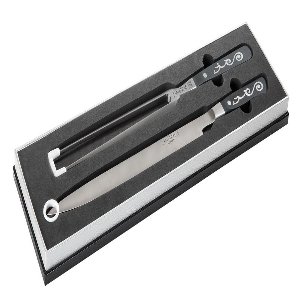 2024 Master Grade IOS Carving Knife 038 Fork Gift Set