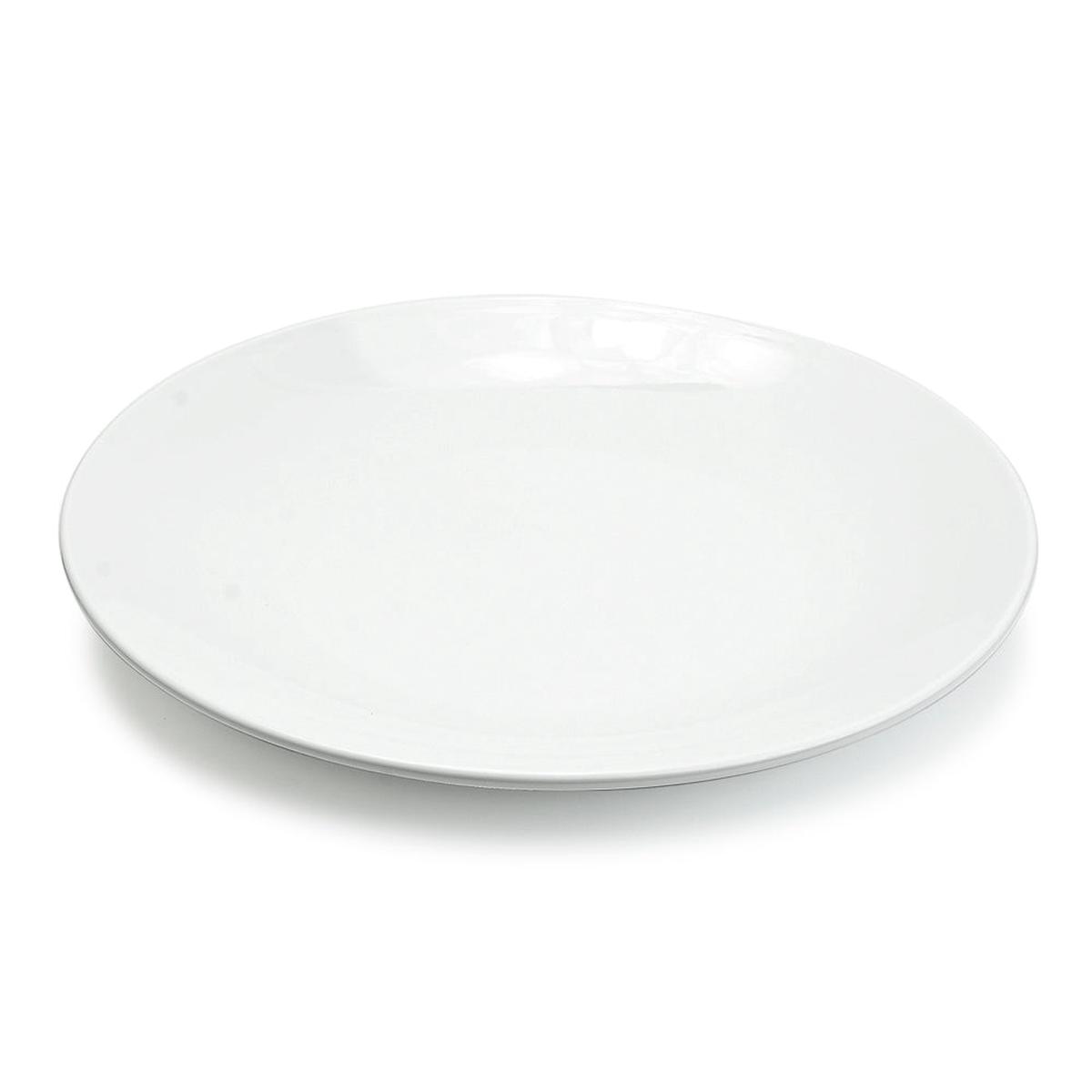 Plate- 21cm(D) White