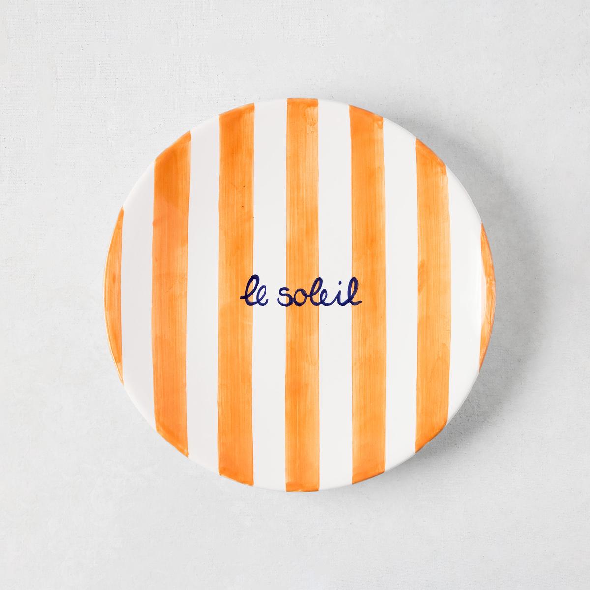Orange Stripe Le Soleil Appetizer Plate