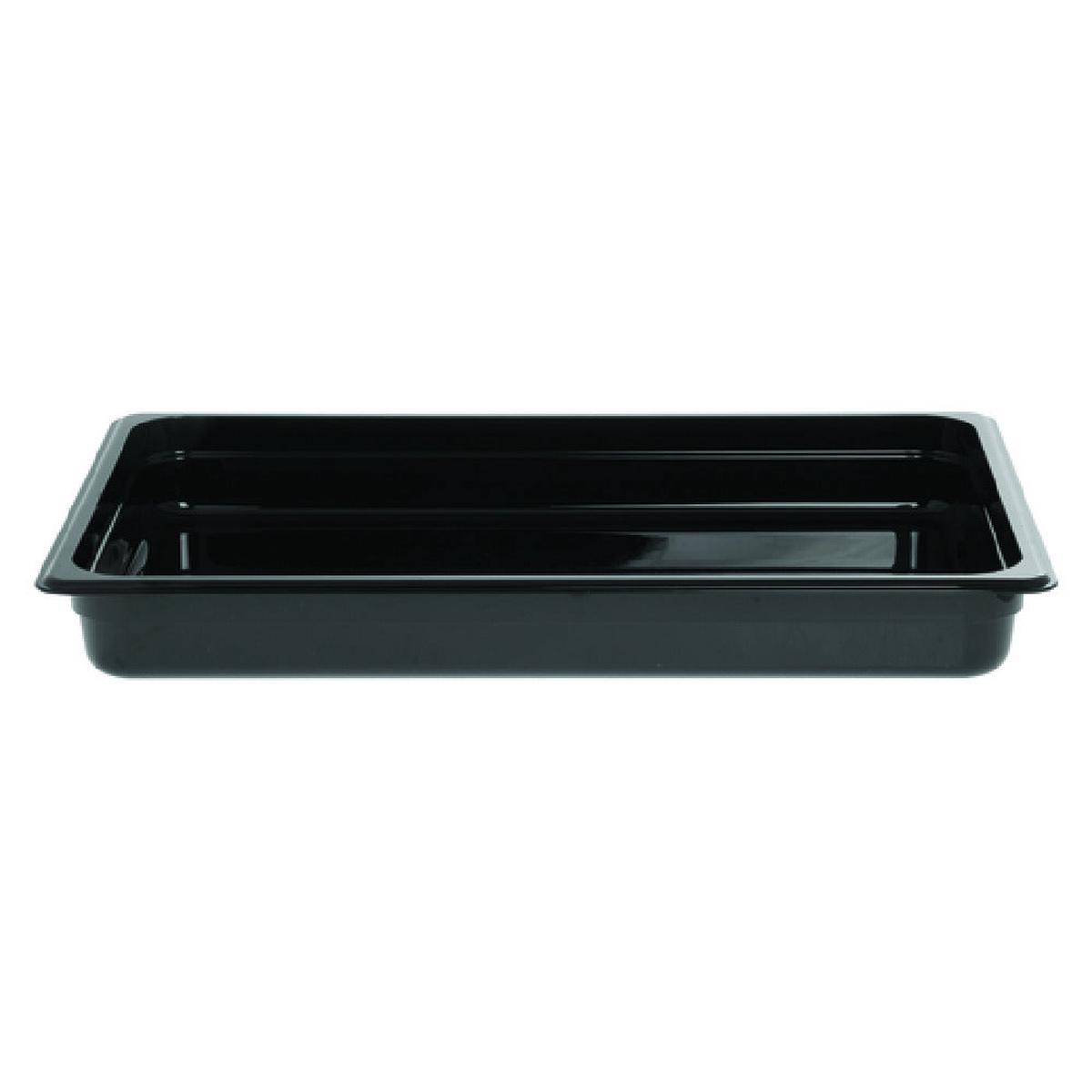 Hubert 39959 Hubert Cold Food Pan 20-7/8"L X 12-4/5"W X 2-1/2"D Full-size