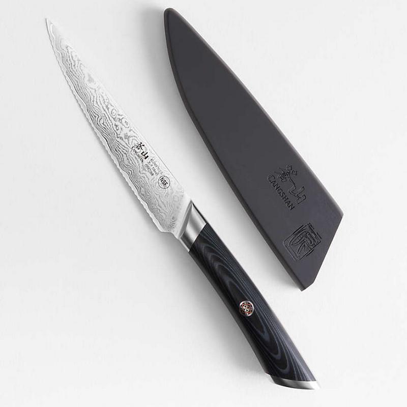 Cangshan Kuro 5in Serrated Utility Knife with Sheath