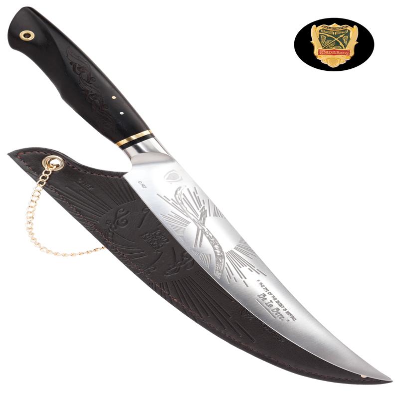 Carving Slicer Knife 9" | Lord of the Rings Edition | Dalstrong