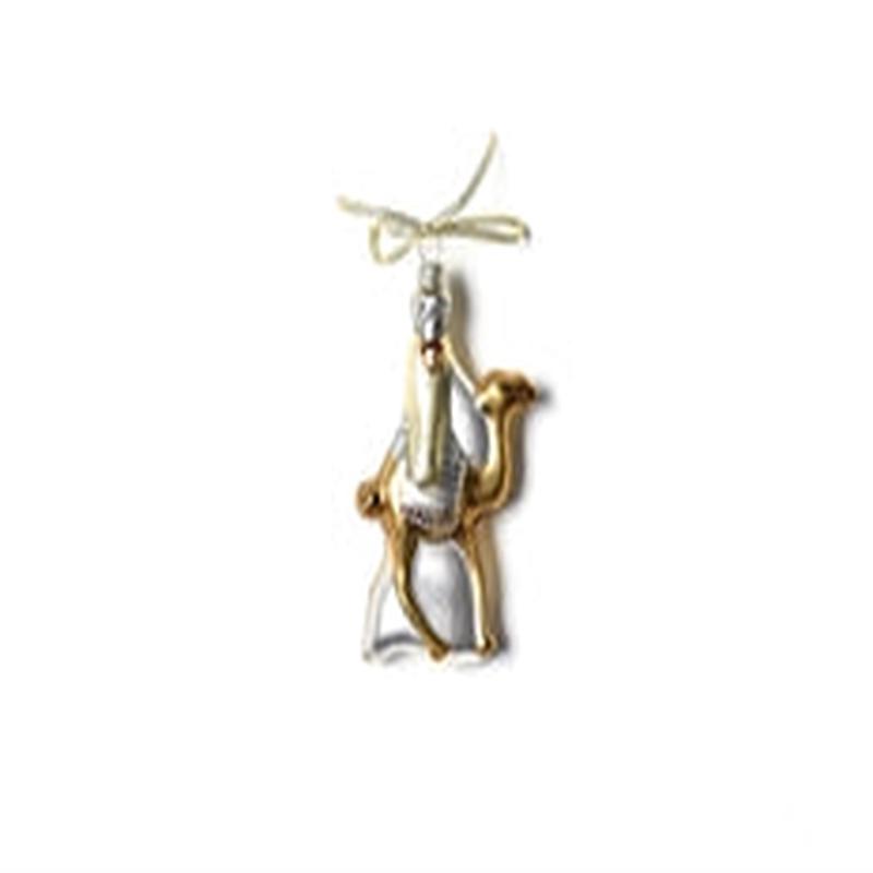 Neutral Nativity Wise Men 1 Ornament